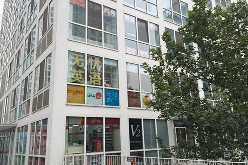 学校外景