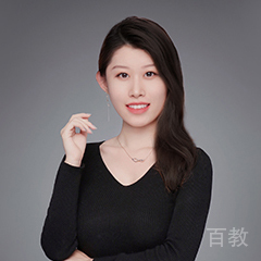 何老师