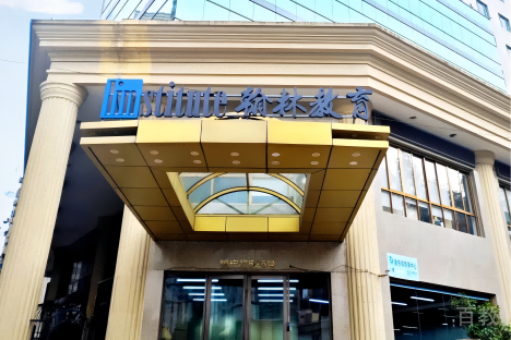 校区大门环境