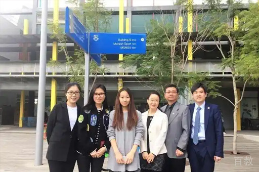 留学学员合照