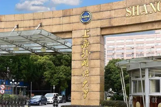 校园环境