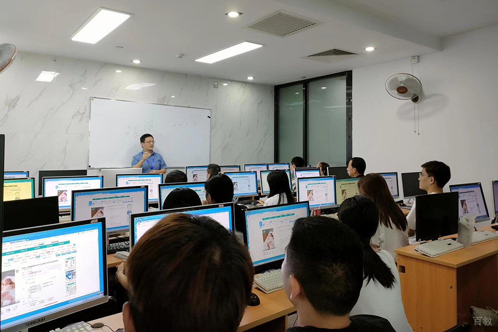 学员上课场景
