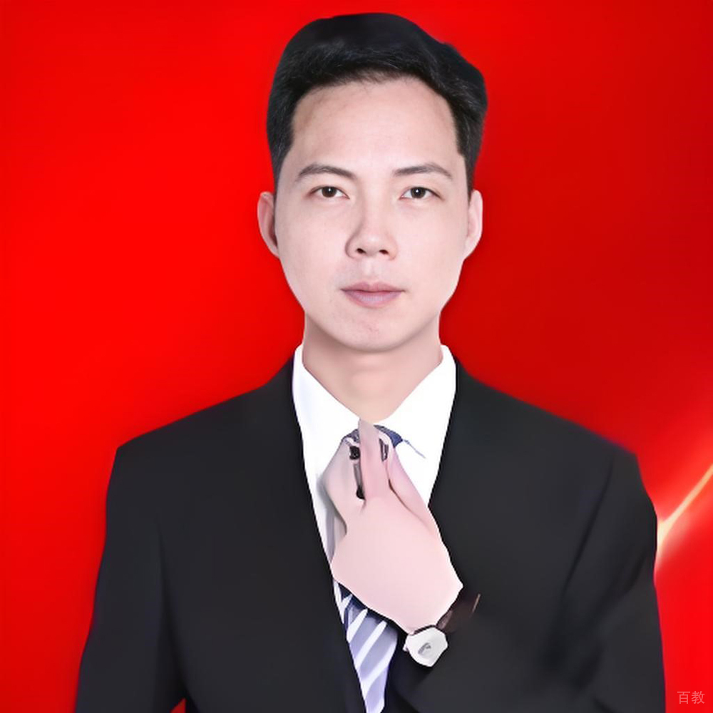 钱程