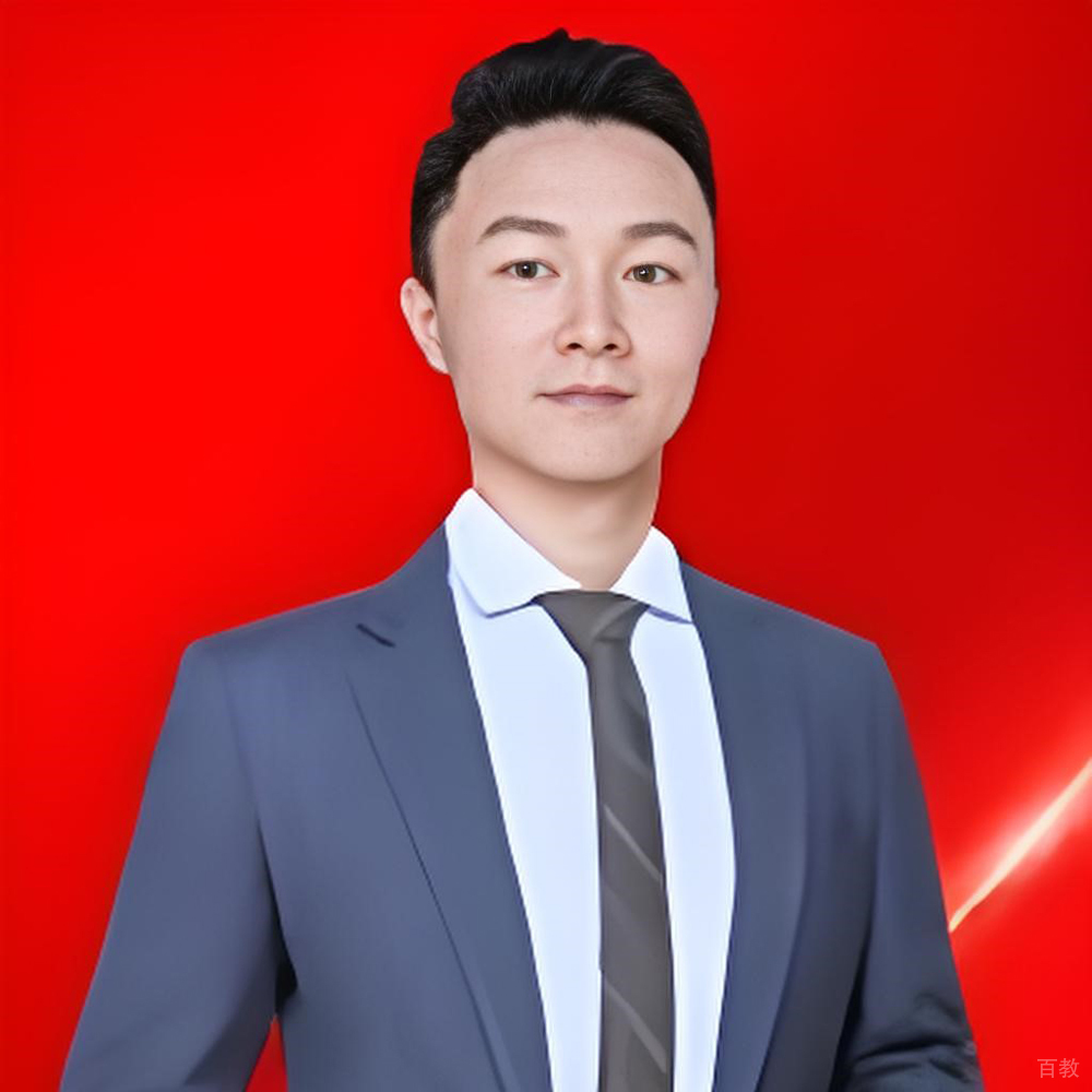 兵戈