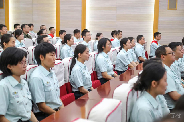 学员培训场景