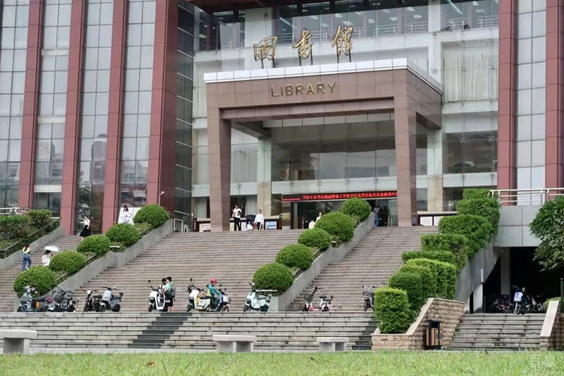 图书馆环境