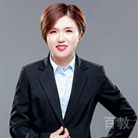 王菊老师