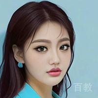 艾达老师