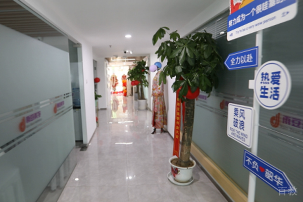 北京雨豆美学教育校区教学环境展示
