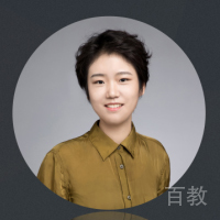 易老师