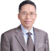 王教授
