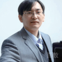 卫教授