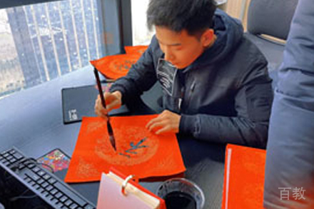 北京乐玲珑教育春节春联活动