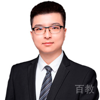 巴鑫