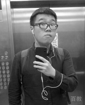 贺超拔