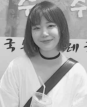 殷海伦