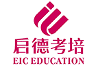 深圳启德考培