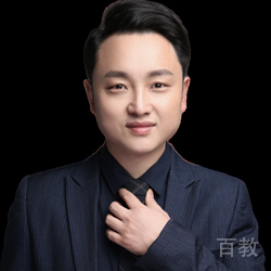 李达