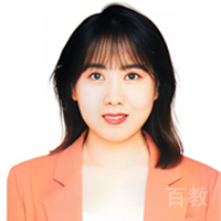 王君老师