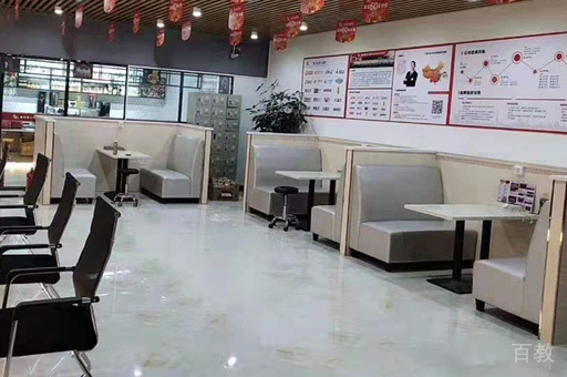 店面环境