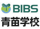 哈珀北京青苗国际双语学校