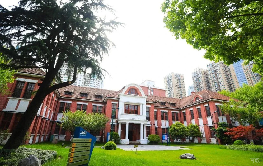 学校环境