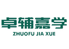 重庆卓辅嘉学