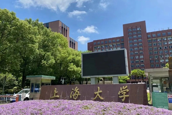 学校校碑相册