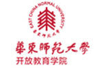 华东师范大学国际本科学院