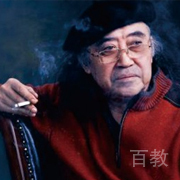 杭鸣时教授