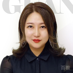 光旭老师