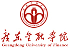 广东金融国际本科学院