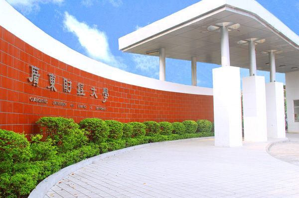 学校门口环境