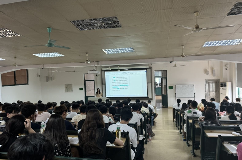 学员上课场景