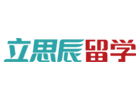 兰州立思辰留学