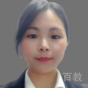 洪素愉