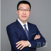 王行