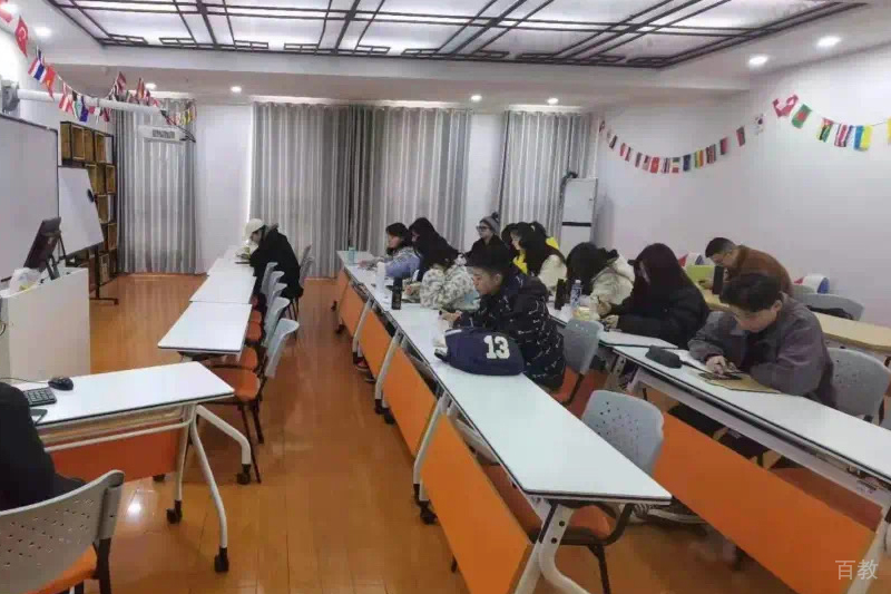 课堂氛围