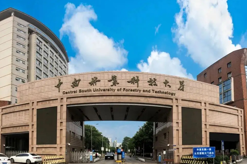 学校门面相册