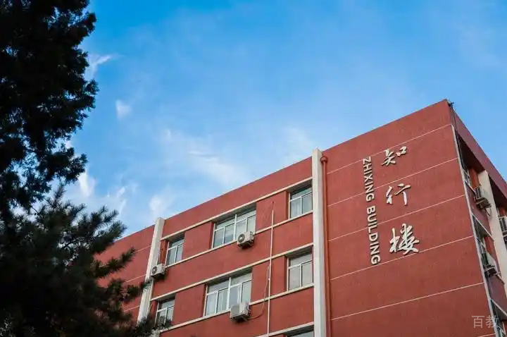 知行楼环境