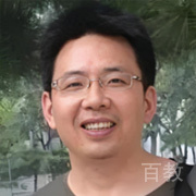 许道军教授