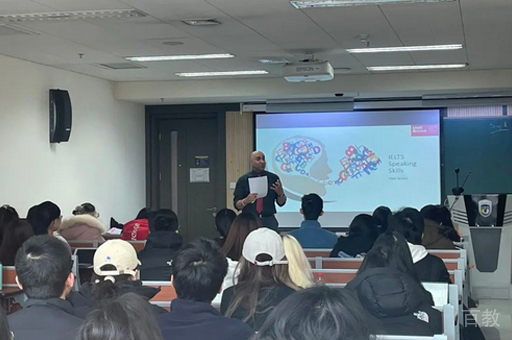 北京外国语大学英语学院国际本科校区学员上课场景展示