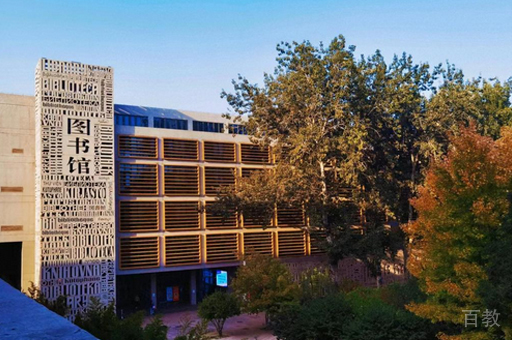 北京外国语大学英语学院国际本科校园环境展示