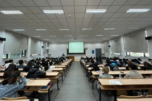 北京外国语大学英语学院国际本科学员上课场景展示