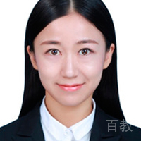郭婷