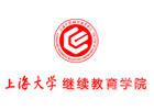 上海大学继续教育学院国际本科招生项目