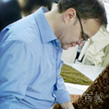 Cristobal