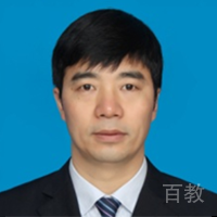 彭中文