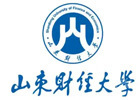山东财经大学国际本科