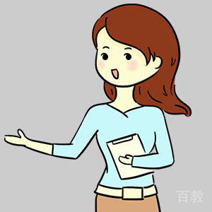 温雅君